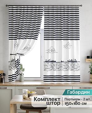 Комплект штор «Панама»