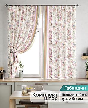 Комплект штор «Глафира»