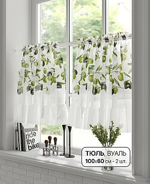 Комплект штор «Фимартос» | фото