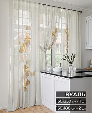 Комплект штор «Лоргентрис» | фото