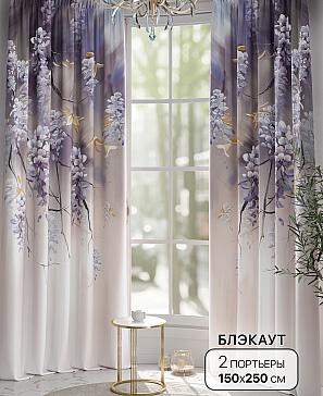 Комплект штор «Ланемирсан» | фото