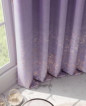 Комплект штор «Римбранс»