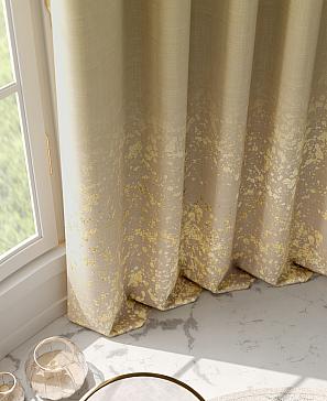 Комплект штор «Ланврис»