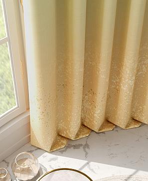 Комплект штор «Ленерок»