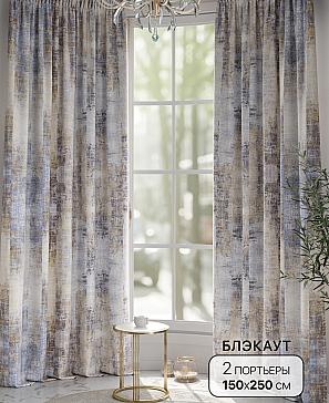 Комплект штор «Гремнорс» | фото