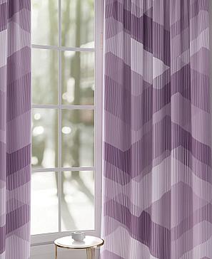 Комплект штор «Гранморс» фиолетового цвета