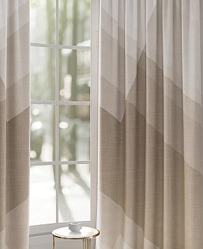 Комплект штор «Ренбрент» бежевого цвета