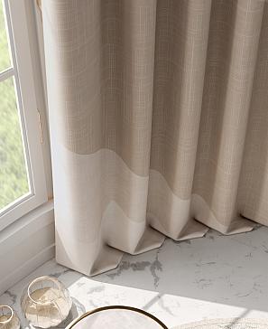 Комплект штор «Ренбрент» бежевого цвета