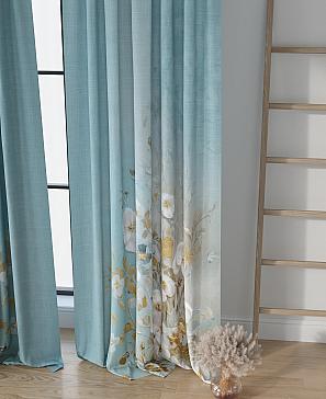 Комплект штор «Рилиофер» | фото 3