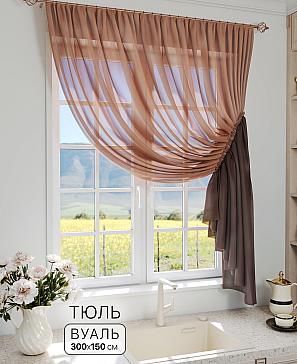 Тюль портьеры «Кенивирс» | фото