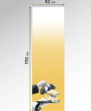 Рулонная штора «Авион. ширина 52 см» | фото 3