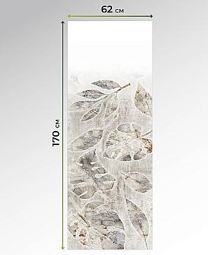 Рулонная штора «Монстера. ширина 62см.» | фото 3