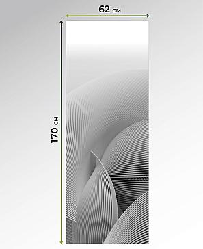 Рулонная штора.Архит. ширина 62см.