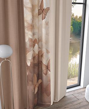 Комплект штор «Дорани»
