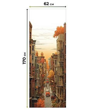 Рулонная штора. Улица. ширина 62см.