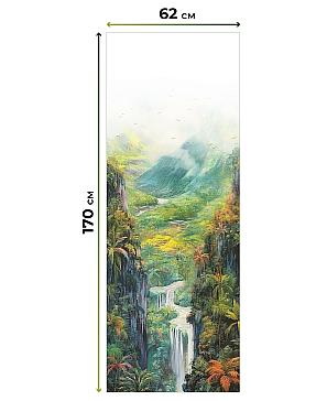 Рулонная штора. Водопад. ширина 62см.