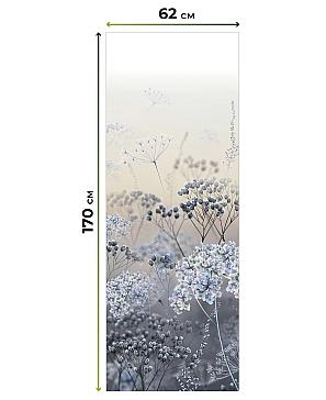 Рулонная штора. Жемчужница. ширина 62см.