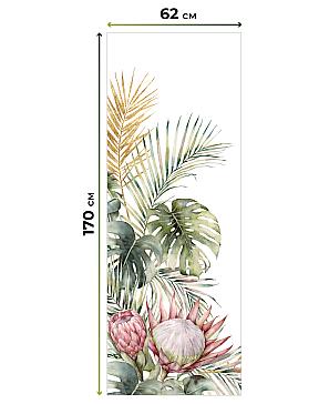 Рулонная штора. Спарус. ширина 62см.