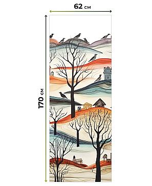 Рулонная штора. Парк2. ширина 62см.