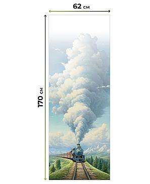 Рулонная штора.Трейн. ширина 62см.