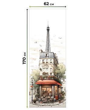 Рулонная штора.Паризэ. ширина 62см.