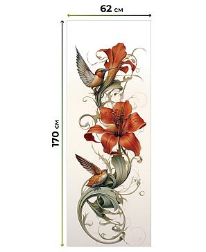 Рулонная штора.Лили. ширина 62см.