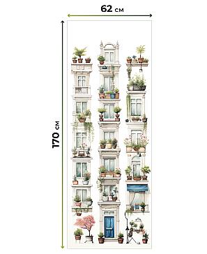 Рулонная штора.Феста. ширина 62см.