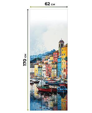 Рулонная штора.Кадеро. ширина 62см.