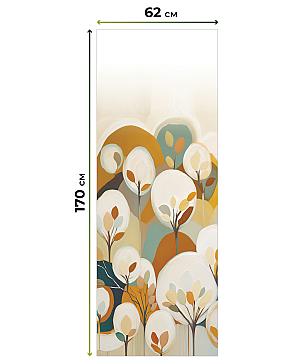 Рулонная штора.Отоно. ширина 62см.