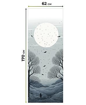 Рулонная штора. Илена. ширина 62см.