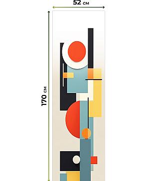 Рулонная штора.Эстерио. ширина 52см.