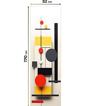 Рулонная штора.Геометрия2. ширина 52см.