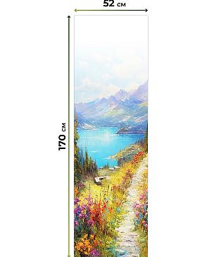 Рулонная штора.Прадо. ширина 52см.