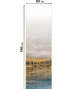 Рулонная штора.Клентис. ширина 52см.