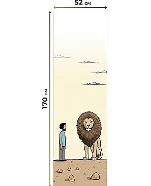 Рулонная штора.Леон. ширина 52см.