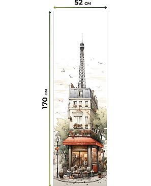 Рулонная штора.Паризэ. ширина 52см.