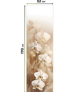 Рулонная штора.Оркуи. ширина 52см.