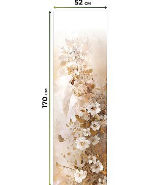 Рулонная штора.Бандея2. ширина 52см.