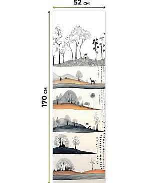 Рулонная штора.Нарио. ширина 52см.