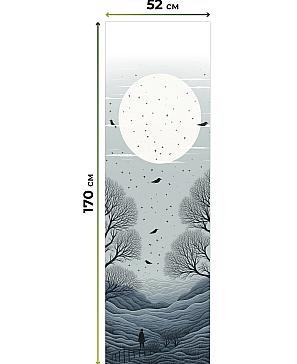 Рулонная штора.Илена. ширина 52см.