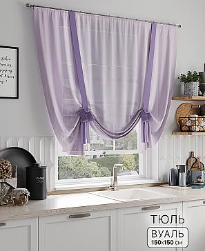 Тюль портьеры «Марика» | фото