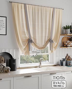 Тюль портьеры «Жонсол» | фото