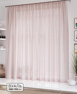 Тюль портьеры «Смиота» | фото