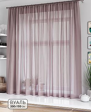 Тюль портьеры «Налима» | фото