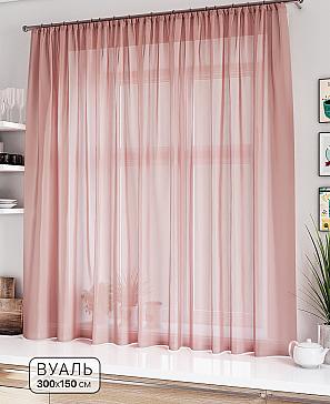 Тюль портьеры «Тауриса» | фото