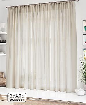Тюль портьеры «Варима» | фото