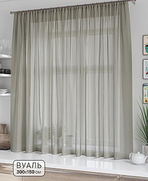 Тюль портьеры «Фалиар» | фото