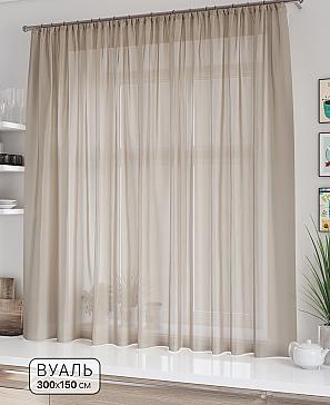 Тюль портьеры «Гастим» | фото