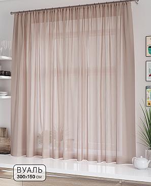 Тюль портьеры «Баолис» | фото