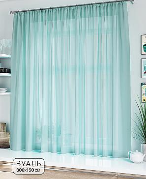 Тюль портьеры «Лирана» | фото